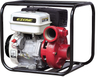 Bomba de agua de gasolina WP-30Cl(188)